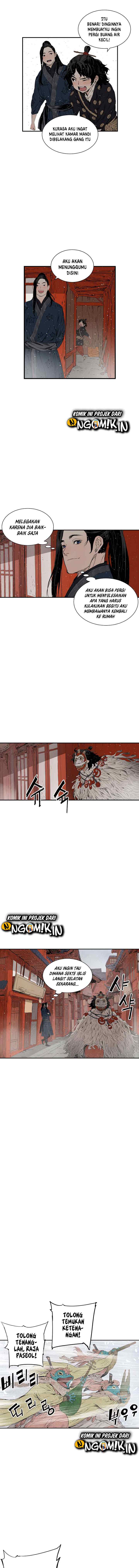 Sword Sheath's Child chapter 30 halaman 15