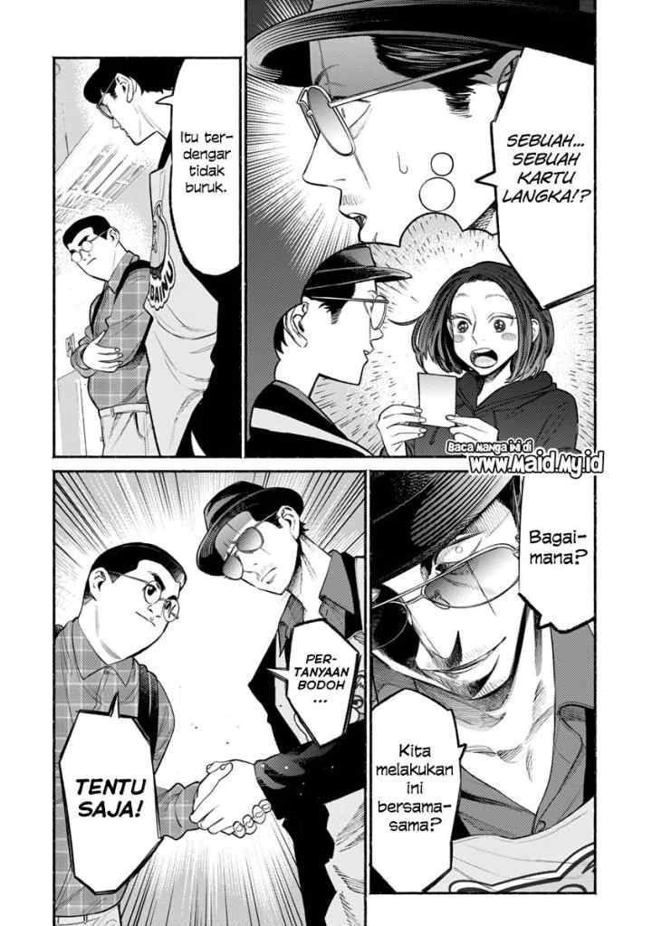 Gokushufudou: the Way of the House Husband chapter 49 halaman 12