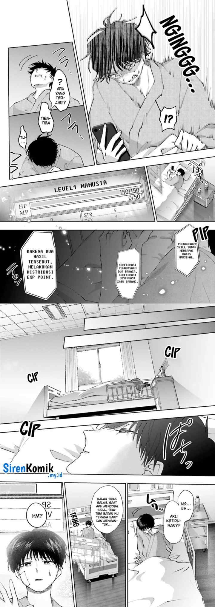 Classmate wa Isekai de Yuusha ni Natta kedo, Ore dake Gendai Nihon ni Okizari ni Narimashita chapter 2 halaman 5