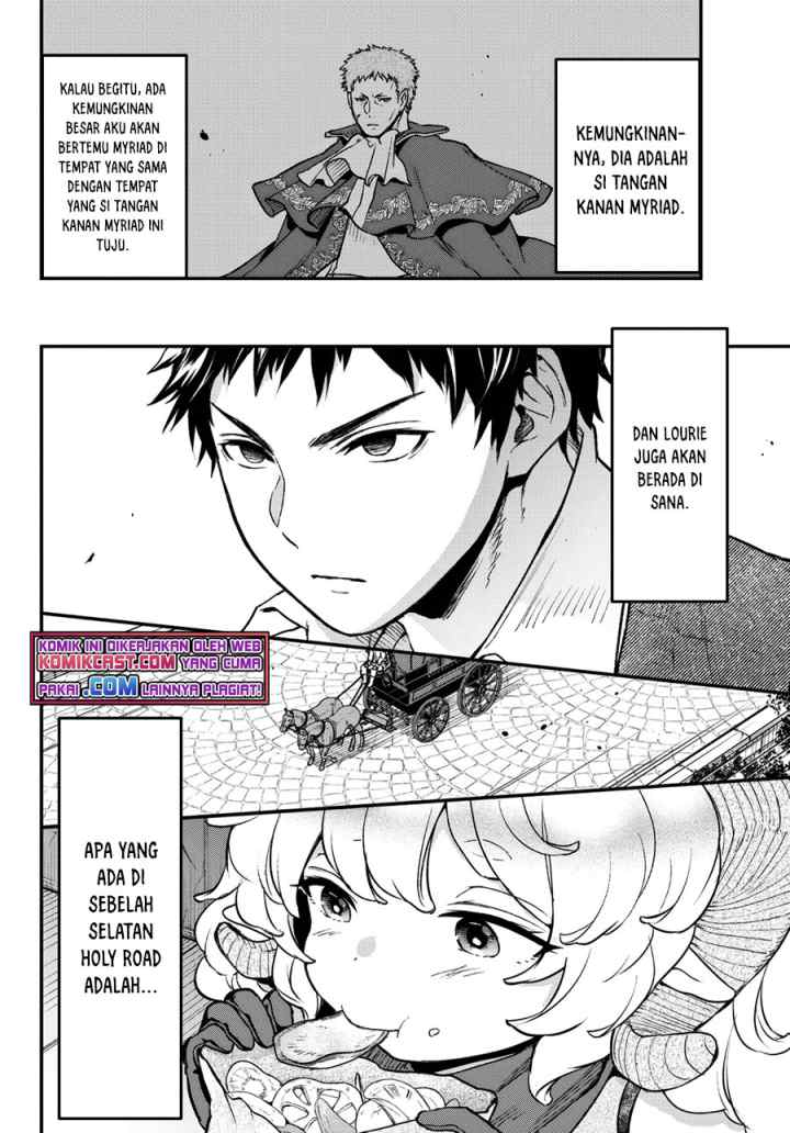 Little Girl x Scoop x Evil Eye chapter 16.2 halaman 17