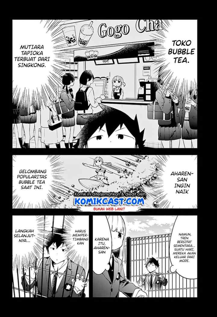 Aharen-san wa Hakarenai chapter 65 halaman 7