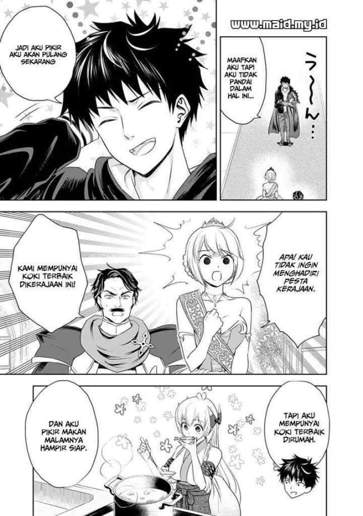 Ore No Ie Ga Maryoku Spot Datta Ken: Sundeiru Dake De Sekai Saikyou chapter 28 halaman 7