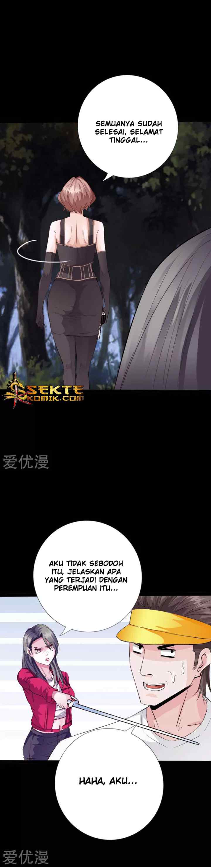 Hopeless chapter 121 halaman 4