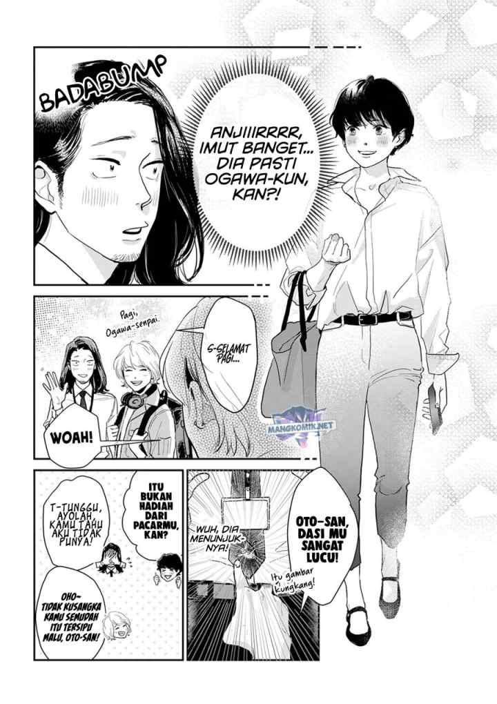 Me no Doku Sugiru Shokuba no Futari chapter 9.1 halaman 7