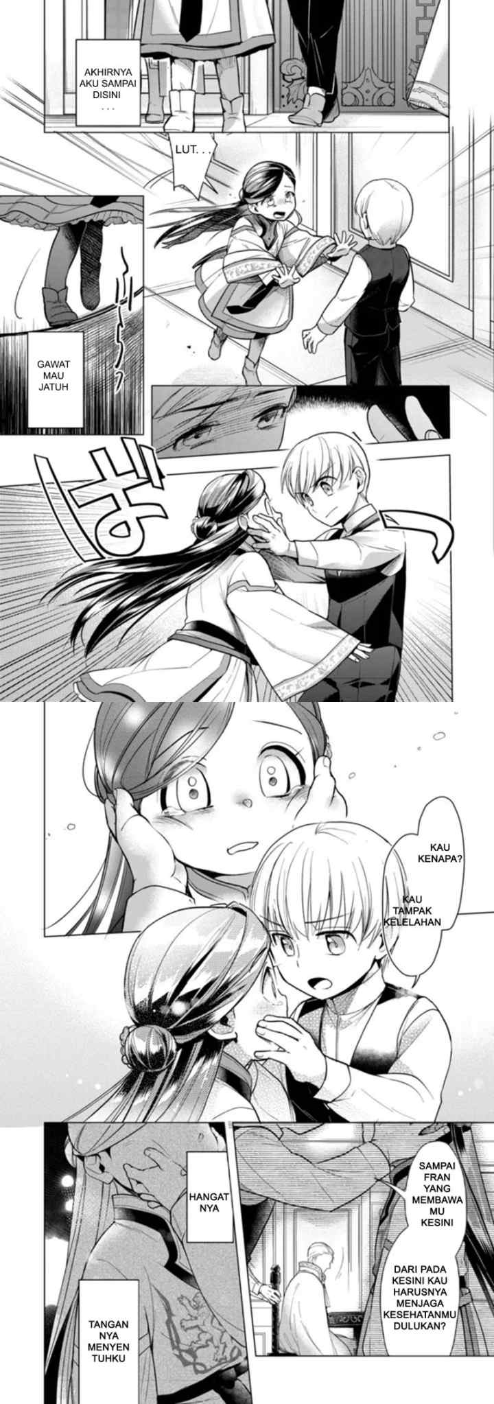 Honzuki no Gekokujou: Part 3 chapter 28 halaman 7