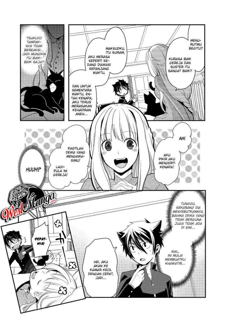 Suterare Yuusha wa Kitakuchuu chapter 5.2 halaman 6