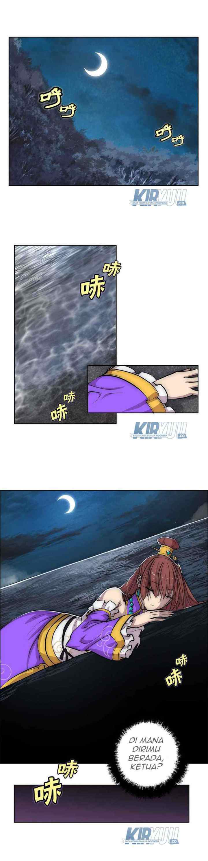 Martial King's Retired Life chapter 114 halaman 18