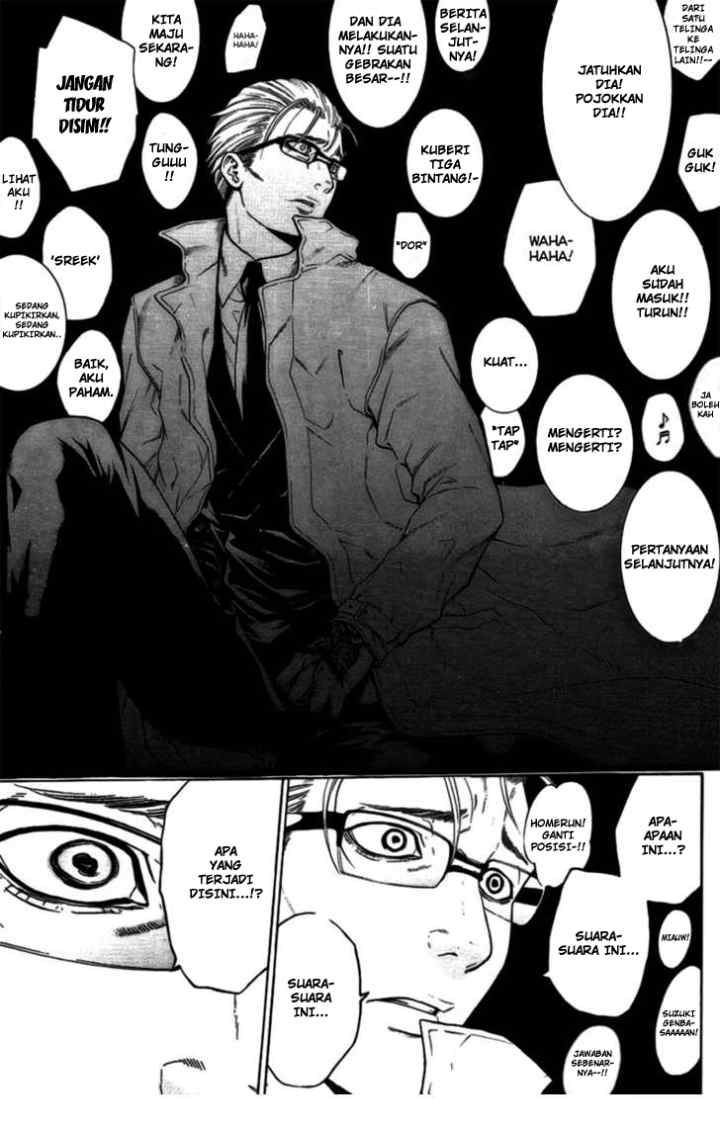 Bloody Monday chapter 20 halaman 12