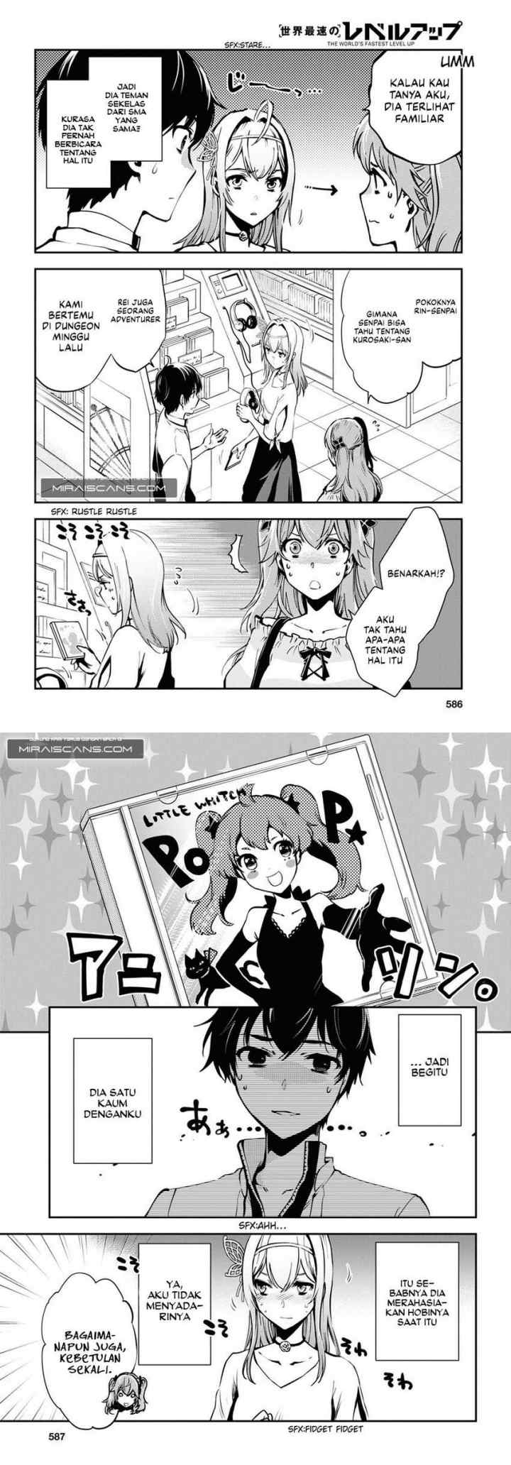 Sekai Saisoku no Level Up! chapter 11 halaman 14