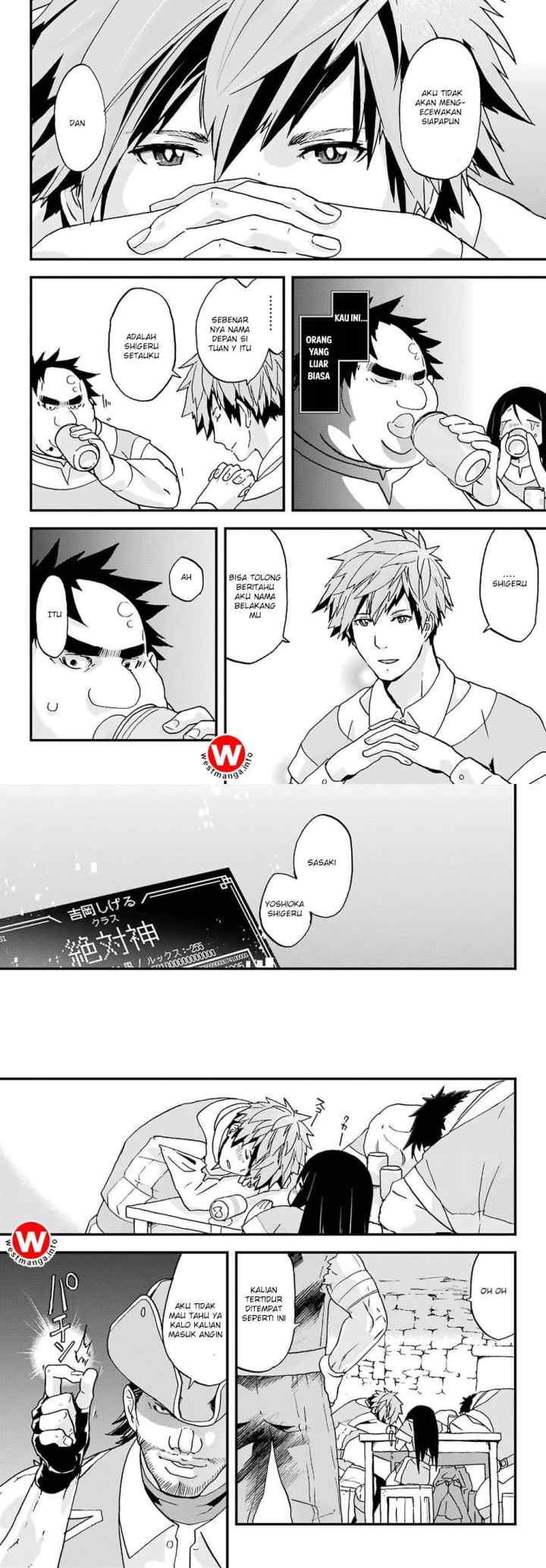 Busa-men Gachi Fighter chapter 3 halaman 17