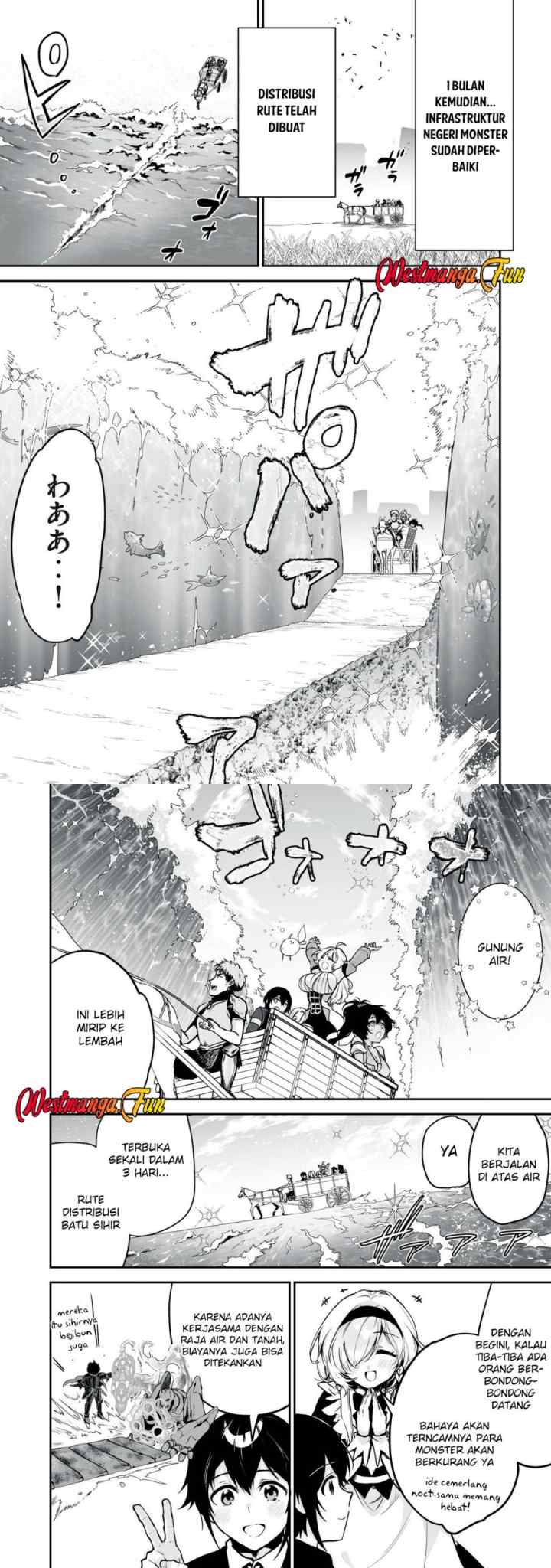 Tensei Kizoku no Bannou Kaitaku Kara ~ chapter 34 halaman 5