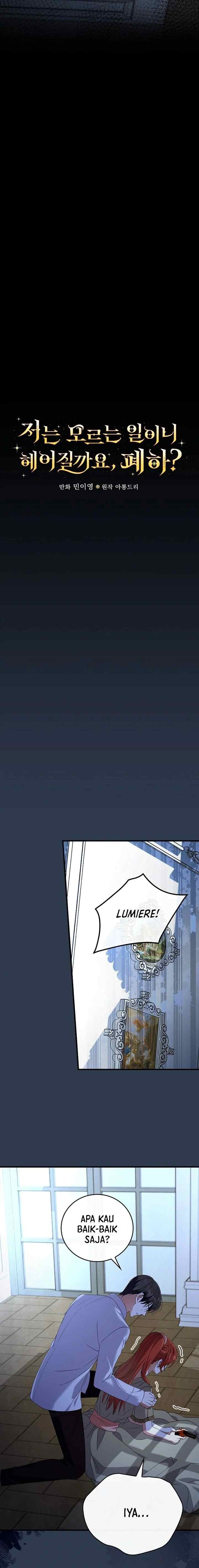 Since I Don't Remember Anything About It, Shall We Break Up, Your Majesty? chapter 16 halaman 4