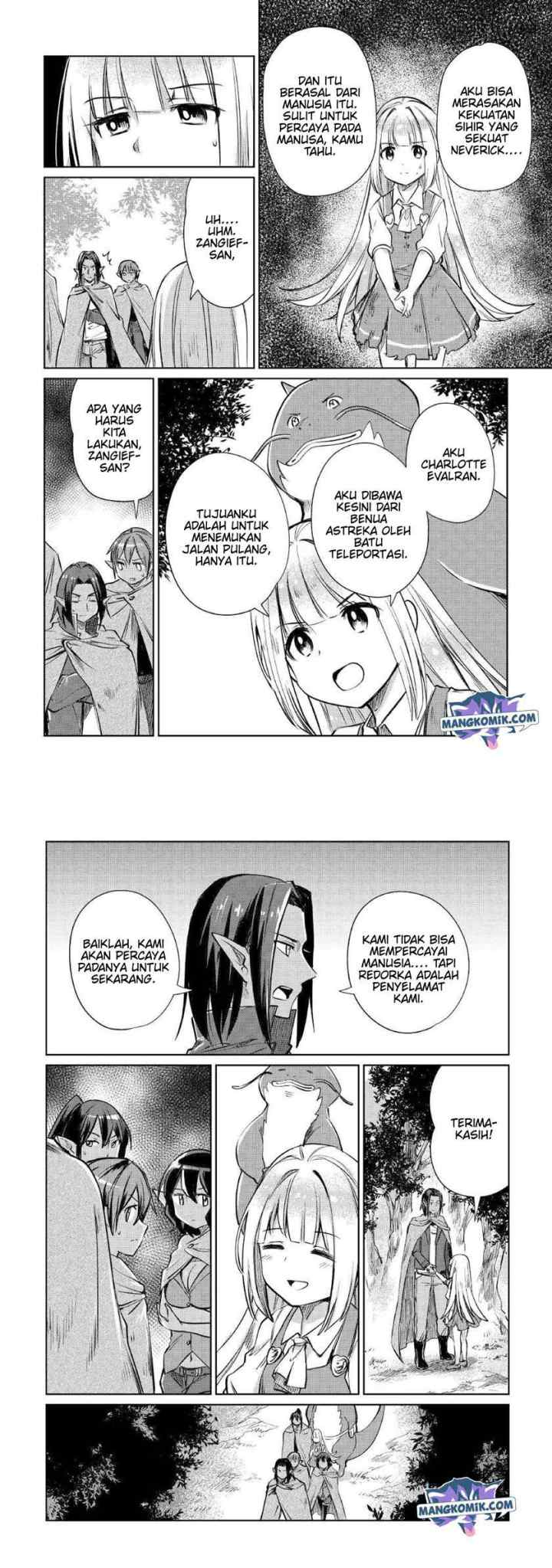 The Former Structural Researcher's Story of Otherworldly Adventure chapter 18 halaman 9