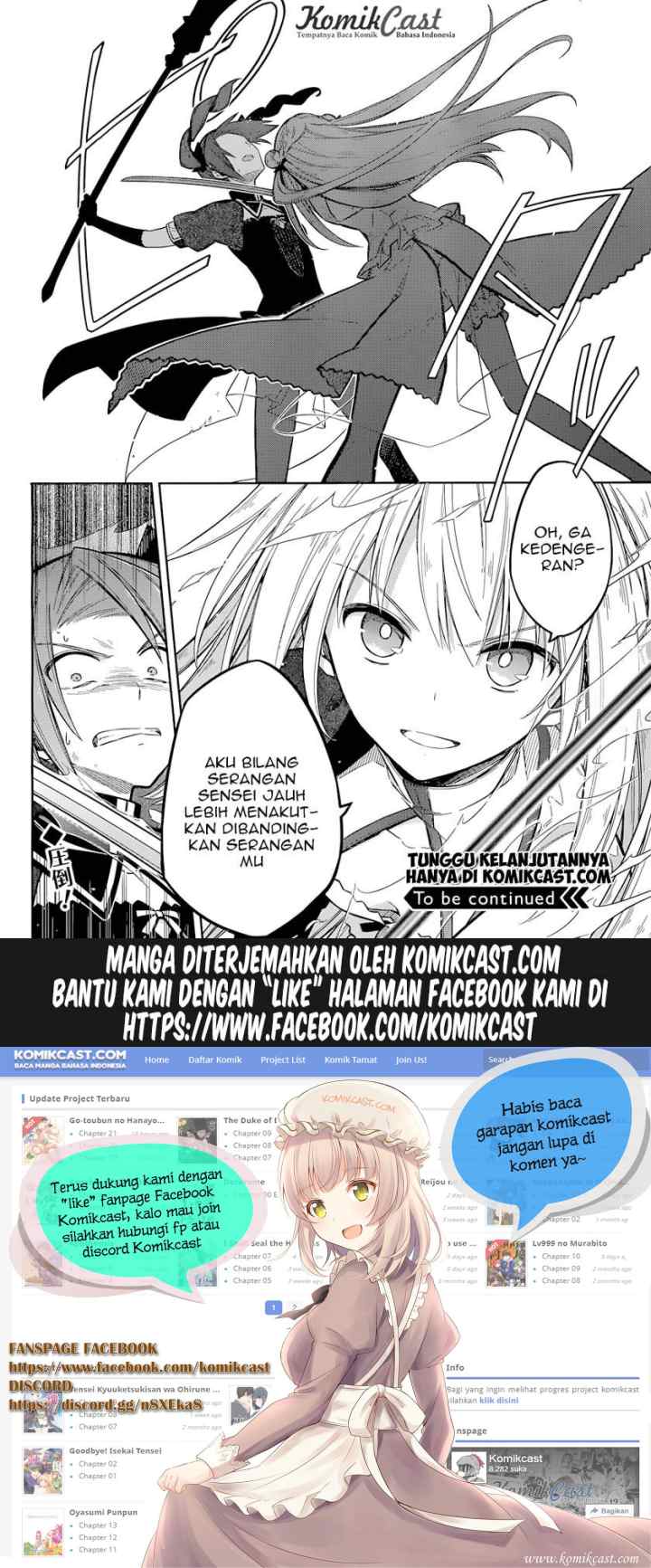 Assassin's Pride chapter 9 halaman 18