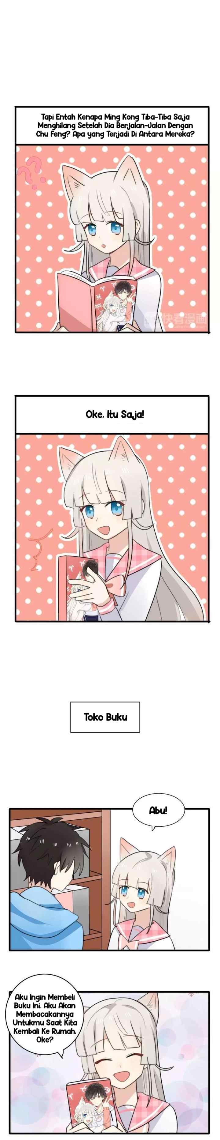 My Pet Lost Her Memories chapter 32.5 halaman 4