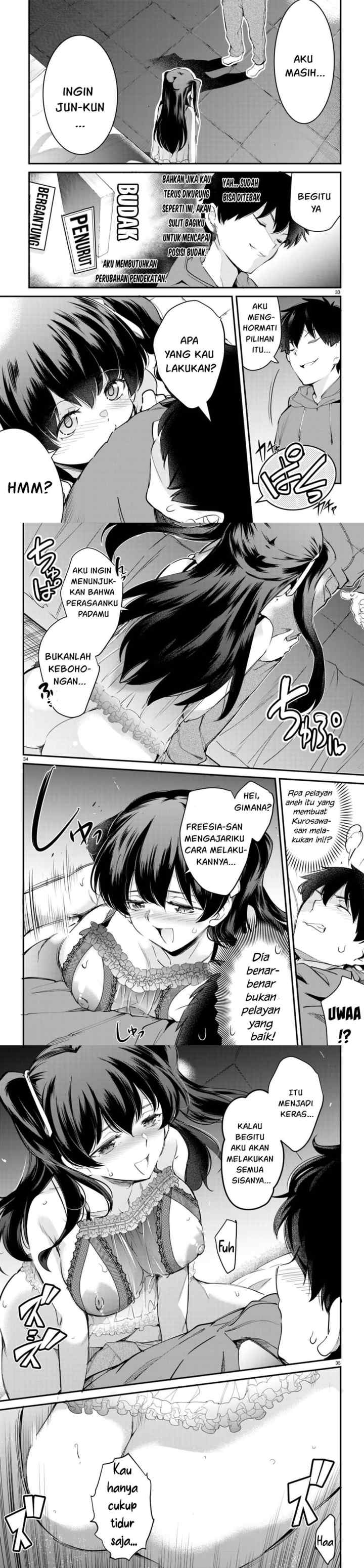 Kankin Ou chapter 12 halaman 12