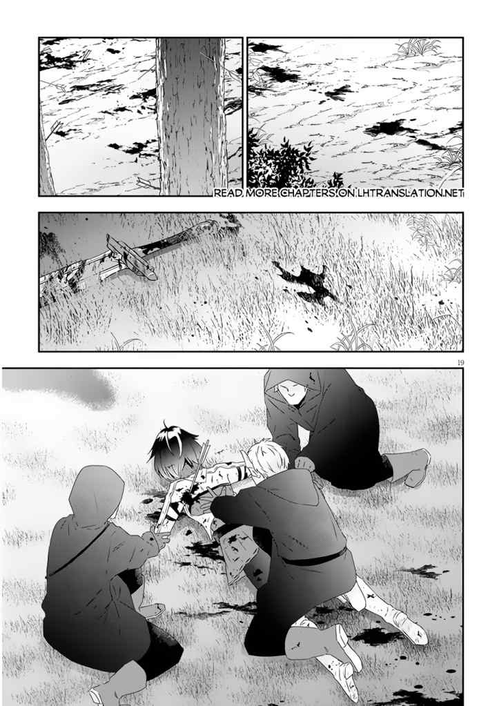 Maou ni Natte node - Dungeon Tsukutte Jingai Musume to Honobono suru chapter 63.2 halaman 11