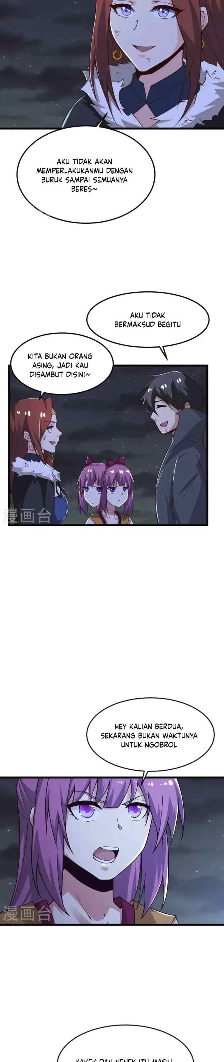 Domination One Sword chapter 250 halaman 5