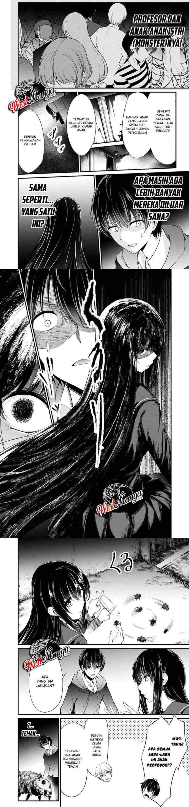 Namae no nai kaibutsu chapter 39 halaman 7