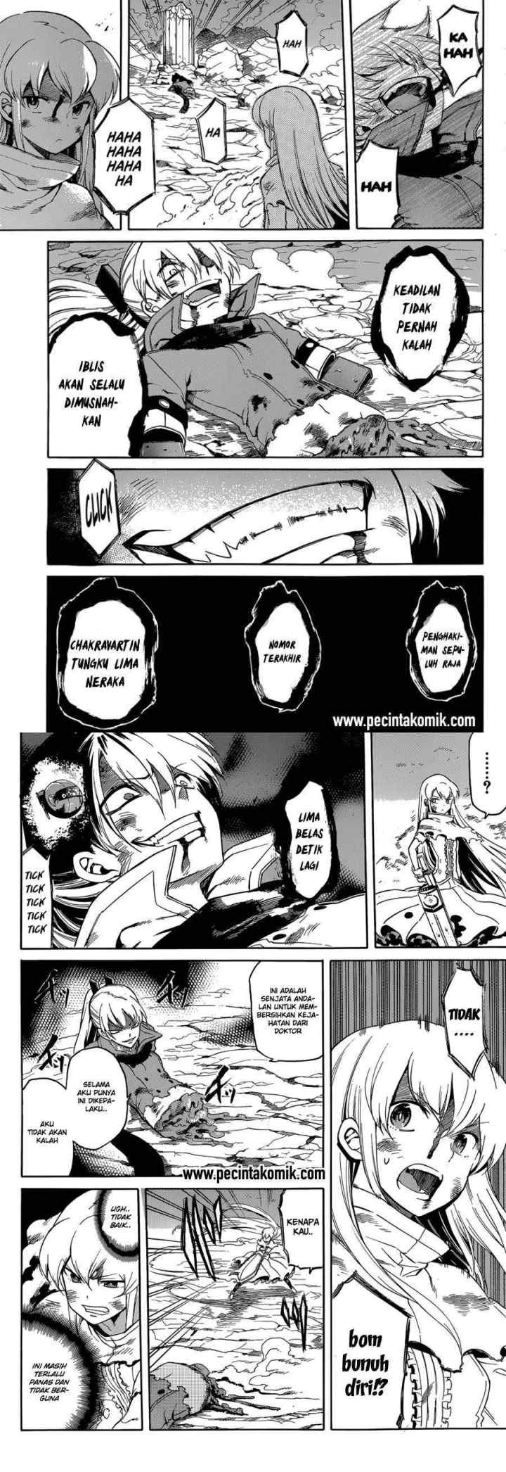 Akame ga Kill! chapter 39 halaman 7