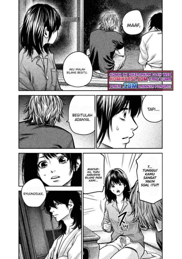 Hare-Kon chapter 132 halaman 8