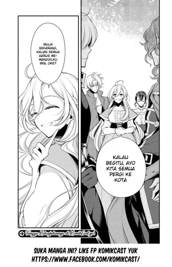 Koushaku Reijou no Tashinami chapter 22 halaman 17