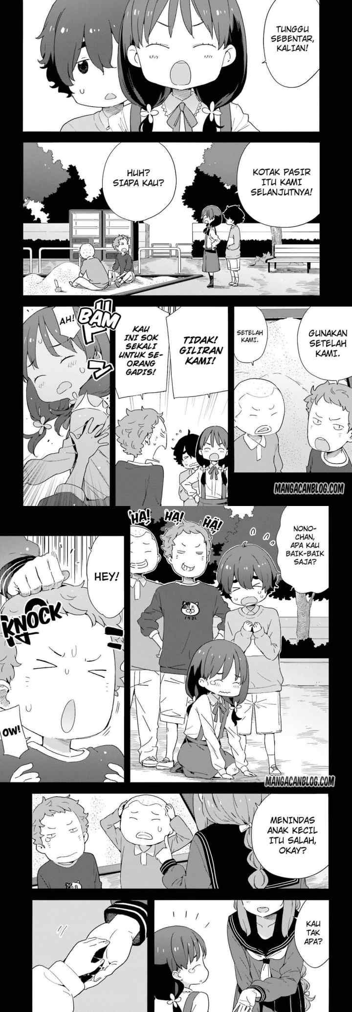 Kono Bijutsubu ni wa Mondai ga Aru! chapter 37 halaman 6