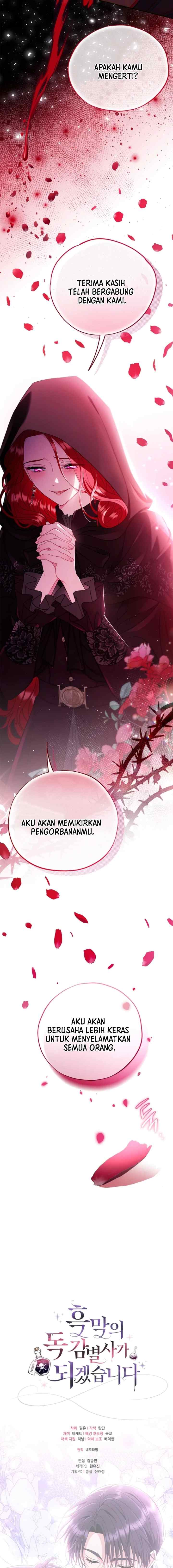 I Will Become the Villain's Poison Taster chapter 65 halaman 19
