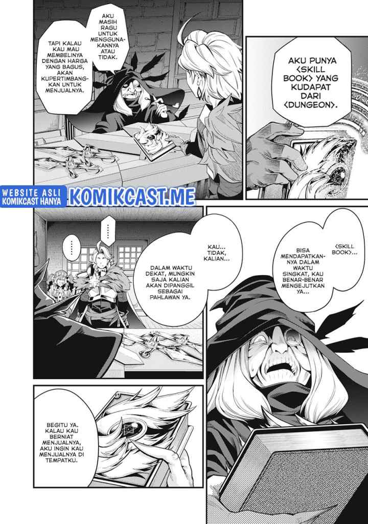 Tsuihou Sareta Tenshou Juu Kishi ha Gemu chishiki de Musou Suru chapter 23 halaman 9