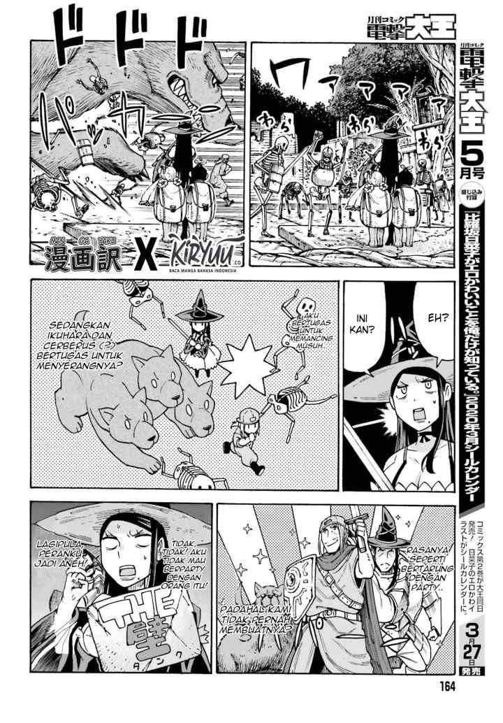 Shiikuin-san wa Isekai de Doubutsuen Tsukuritainode Monsutaa wo Tenazukeru chapter 3.1 halaman 15