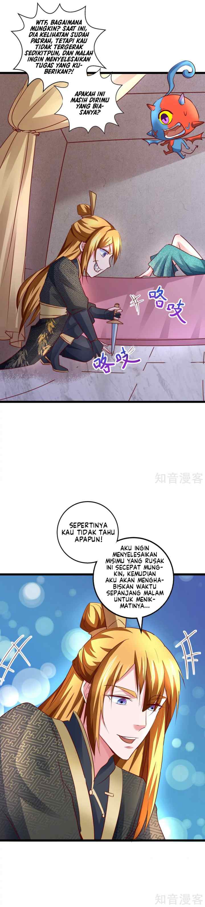 I Have Million Skill Points chapter 32 halaman 6