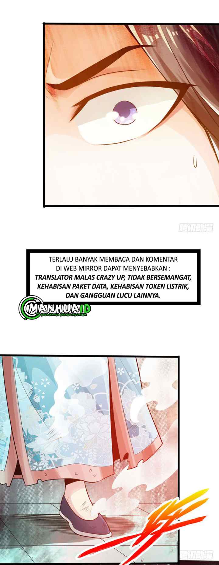 The Legend of Mad Magic chapter 17 halaman 12