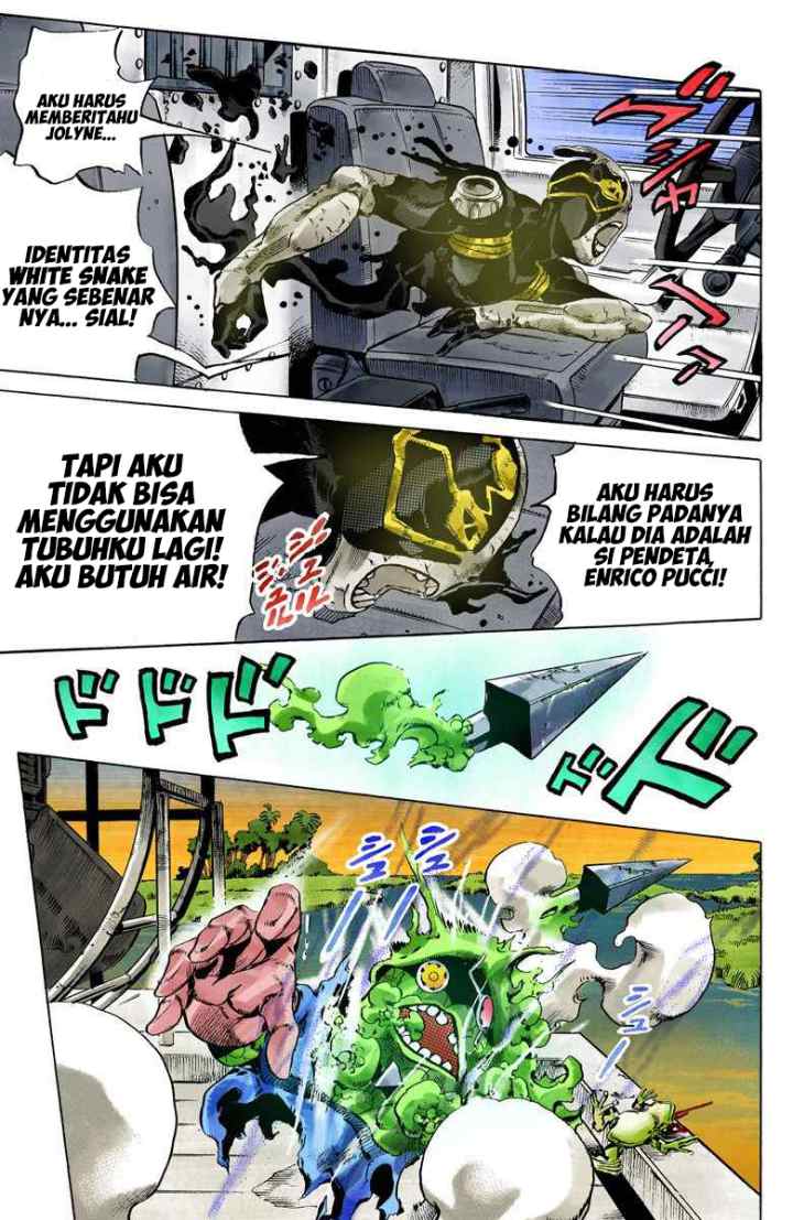 JoJo no Kimyou na Bouken - Stone Ocean chapter 85 halaman 14