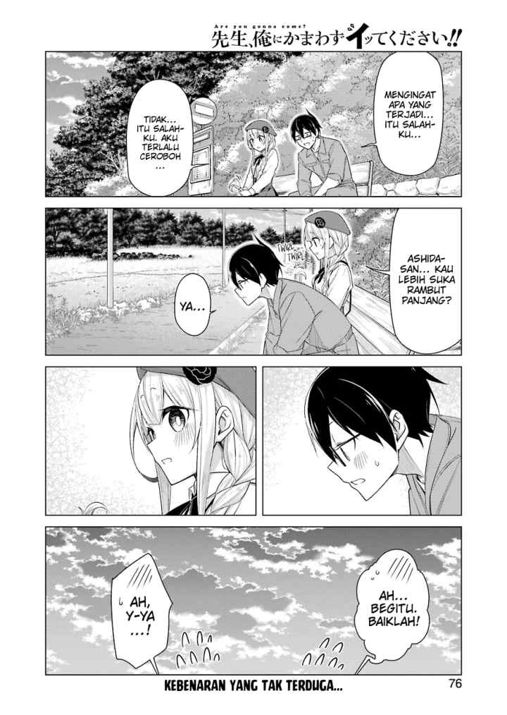 Drawing While Masturbating chapter 37 halaman 15