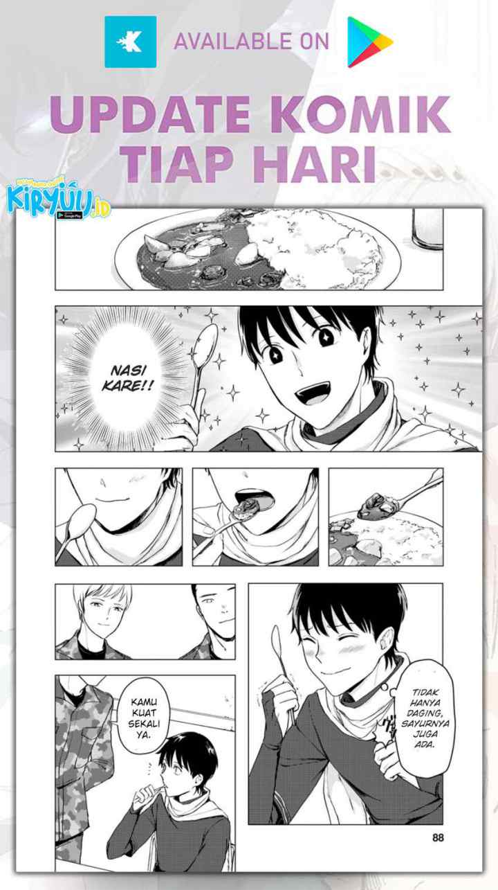 Ano Hi Chikyuu ni Dungeon ga Shutsugen Shita chapter 8.3 halaman 7