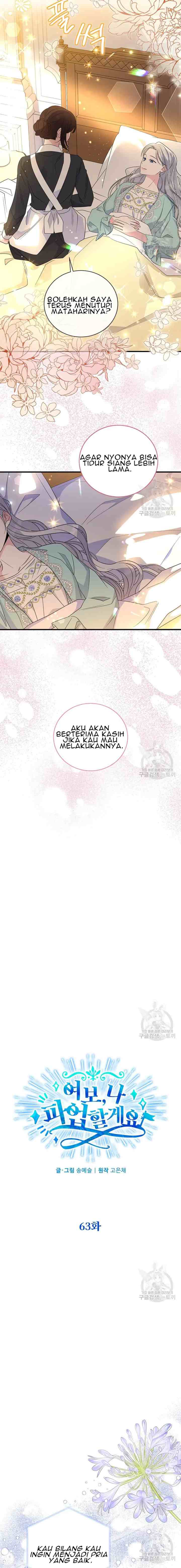 Cassia & Zesteer chapter 63 halaman 8