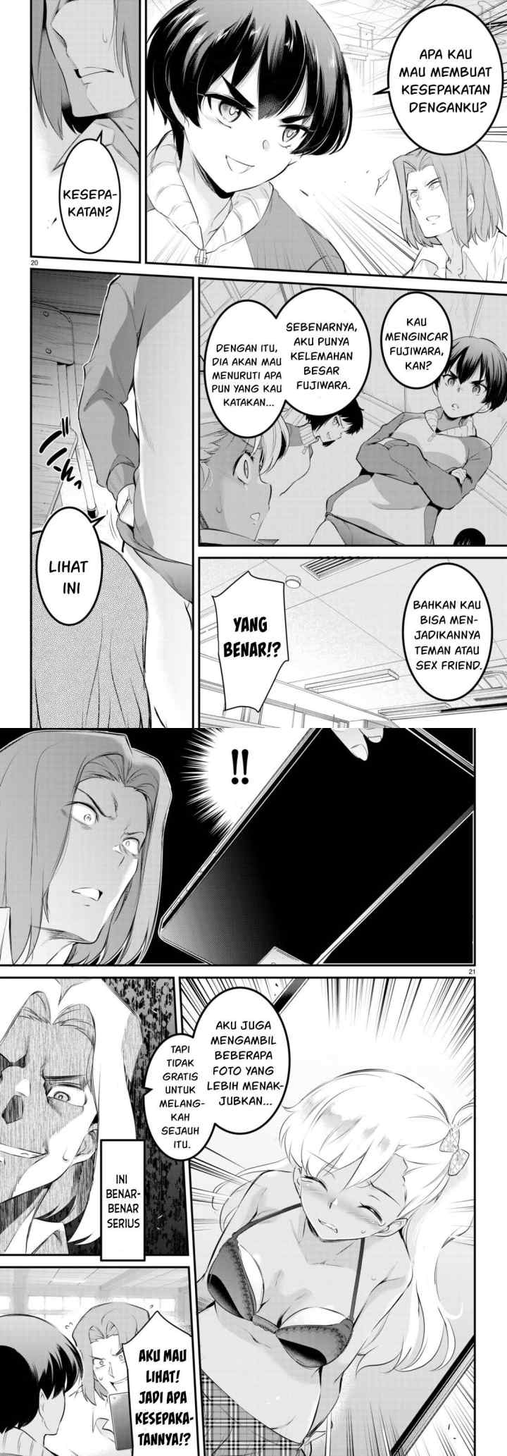 Kankin Ou chapter 10 halaman 12