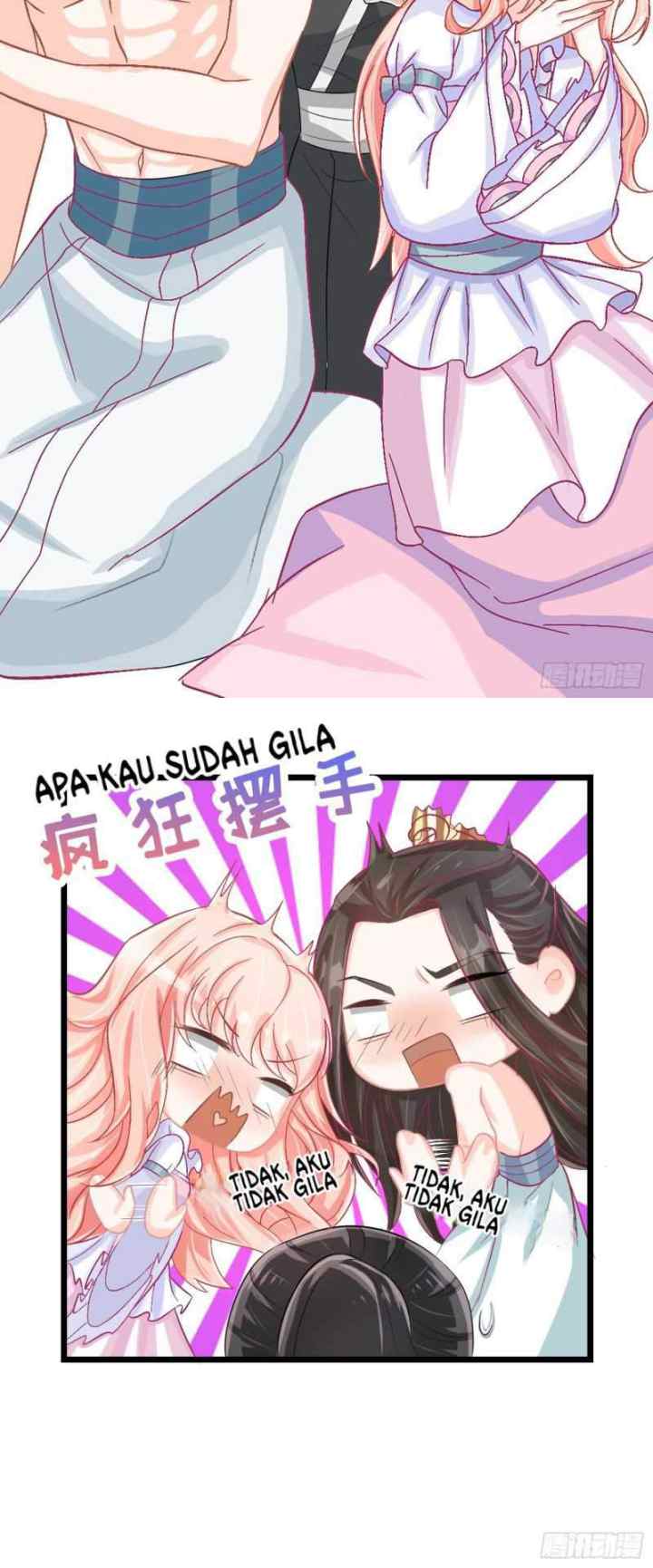 Agent Crazy Concubine: Peerless Comprehension chapter 6 halaman 6