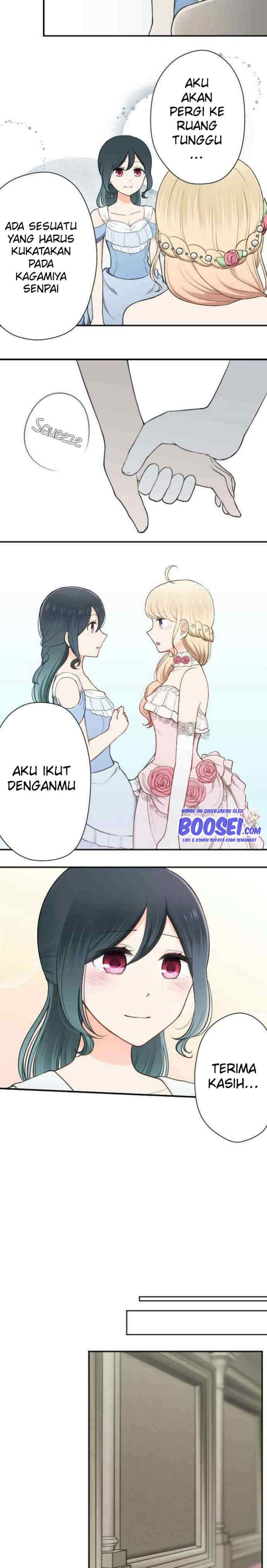 Ouji-sama Nante Iranai chapter 105 halaman 10