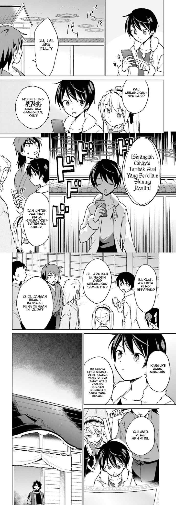 Isekai wa Smartphone to Tomo ni chapter 27 halaman 5