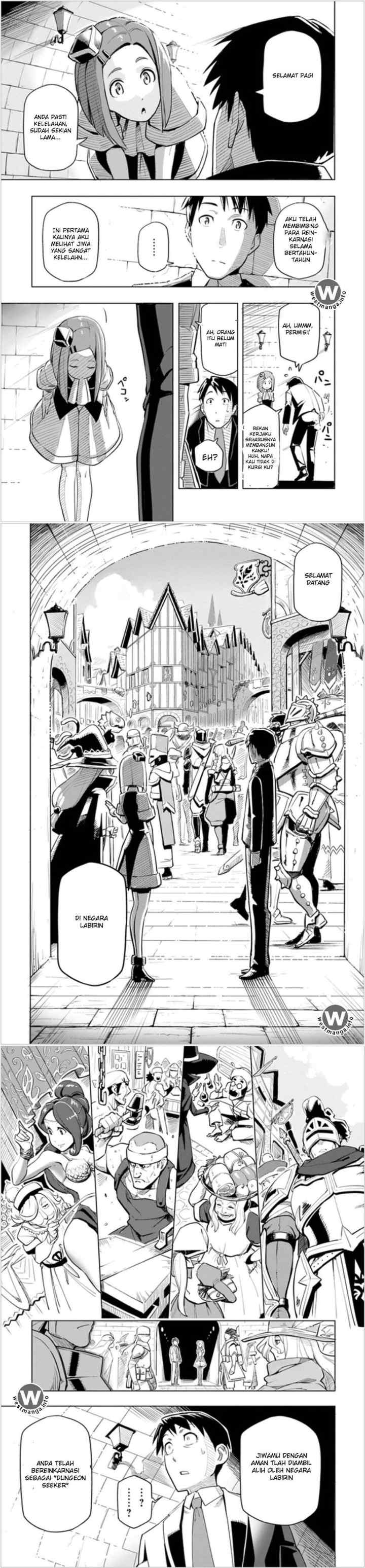 Sekai Saikyou no Kouei: Meikyuukoku no Shinjin Tansakusha chapter 1 halaman 4
