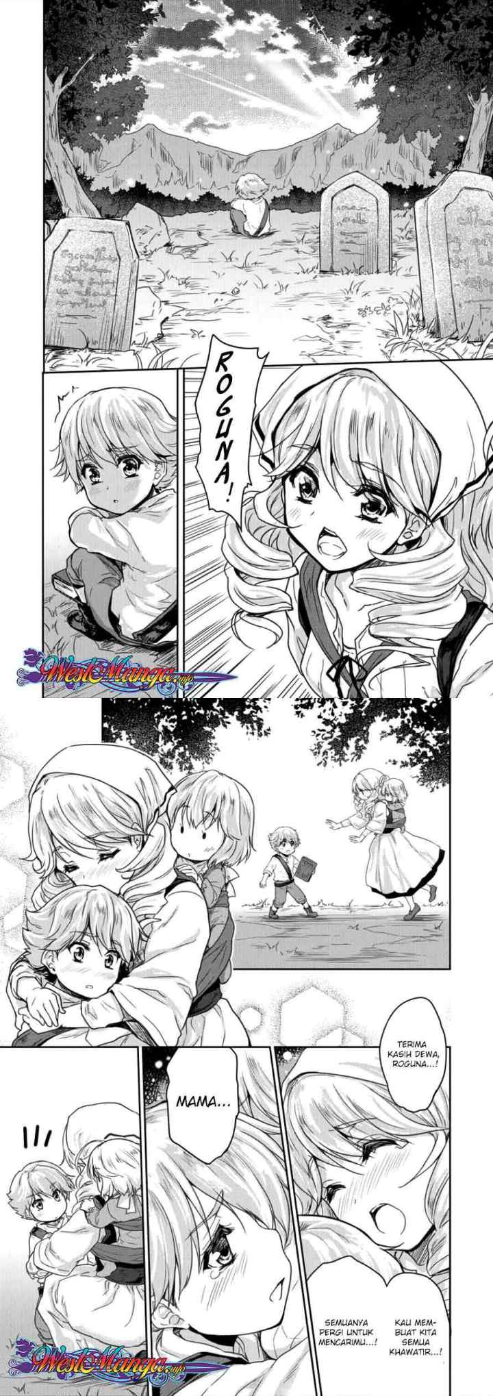 Shindou Sefiria no Gekokujou Program chapter 3 halaman 6