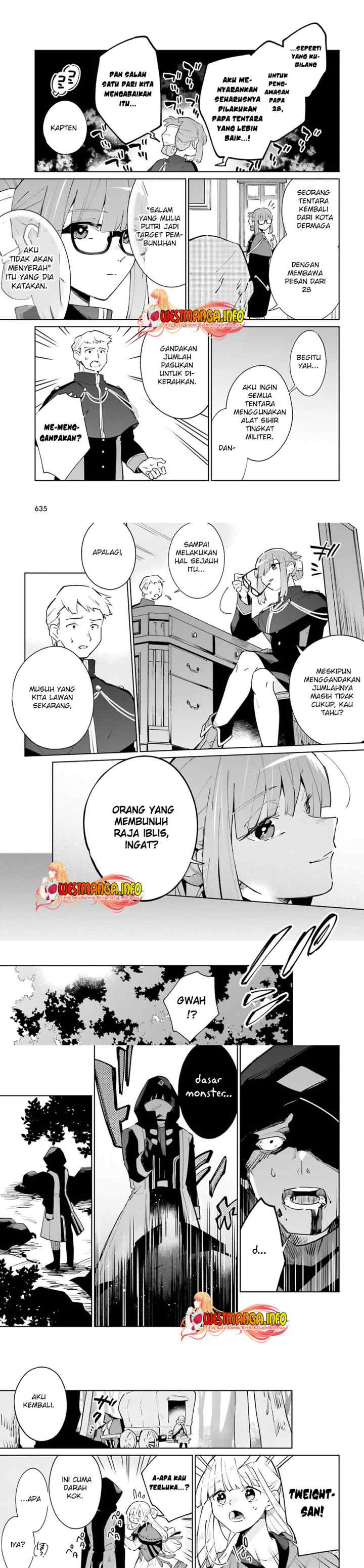 Kage no Eiyuu no Nichijou-tan chapter 17 halaman 8