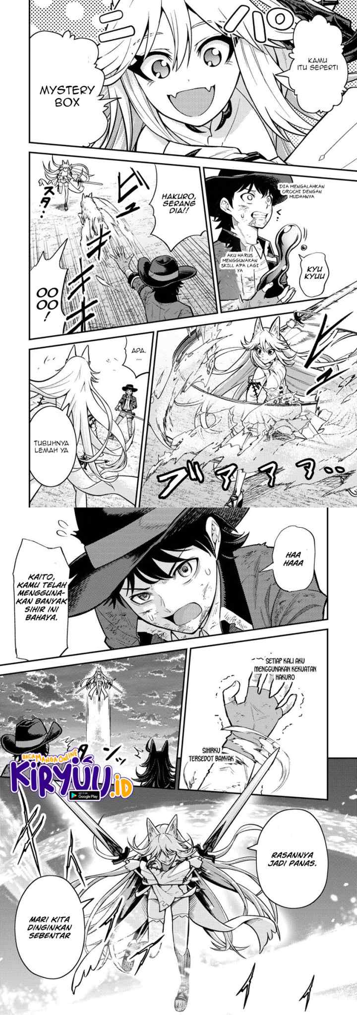 Naguri Tamer no Isekai Seikatsu ~ Kōeinanoni zen'ei de tatakau mamono tsukai ~ chapter 11 halaman 8