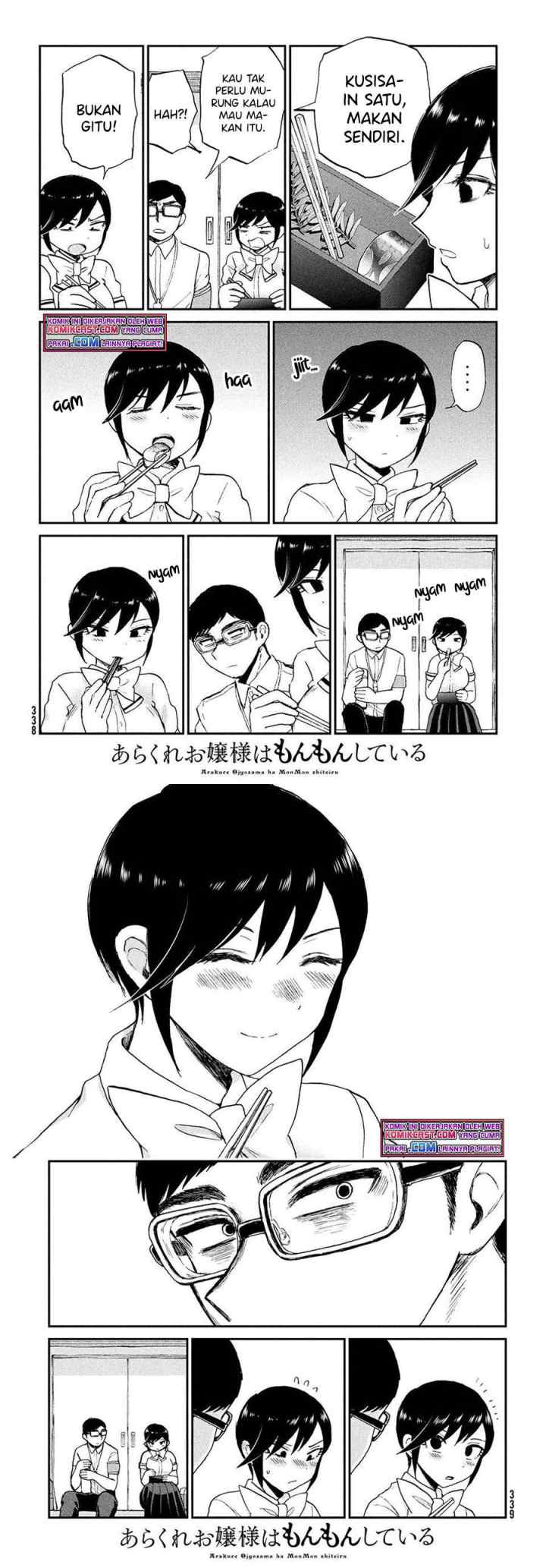 Arakure Ojousama Wa MonMon Shiteiru chapter 20 halaman 11
