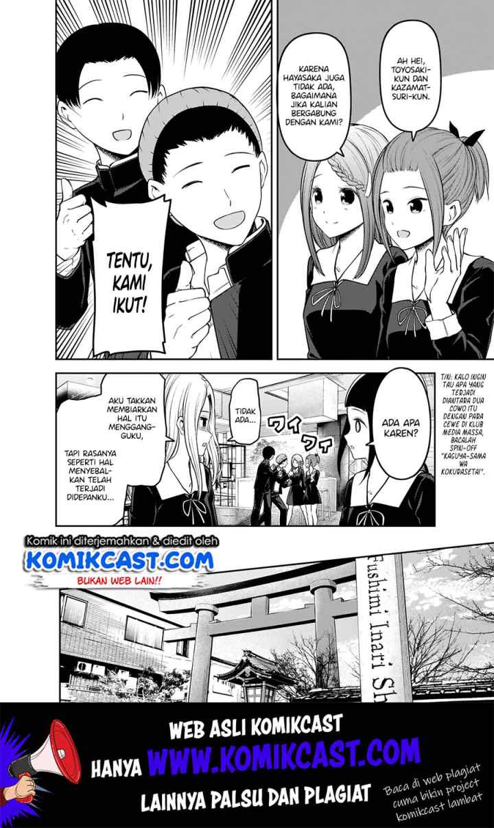 Kaguya-sama wa Kokurasetai: Tensai-tachi no Renai Zunousen chapter 187 halaman 7