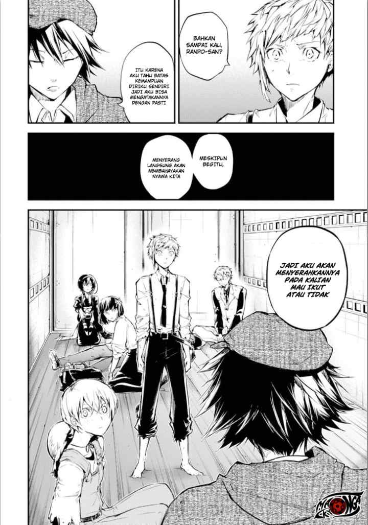 Bungou Stray Dogs chapter 48.5 halaman 7