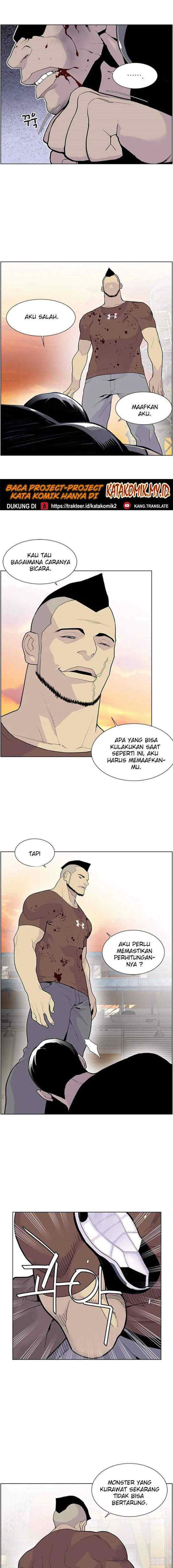 Gang of School chapter 58 halaman 12