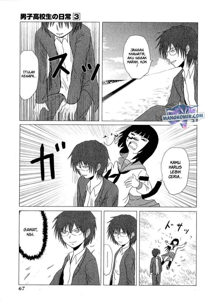 Danshi Koukousei no Nichijou chapter 41 halaman 10