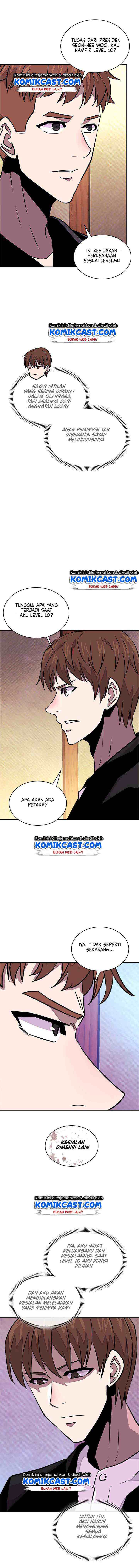Two-Dimensional Mercenary chapter 97 halaman 6